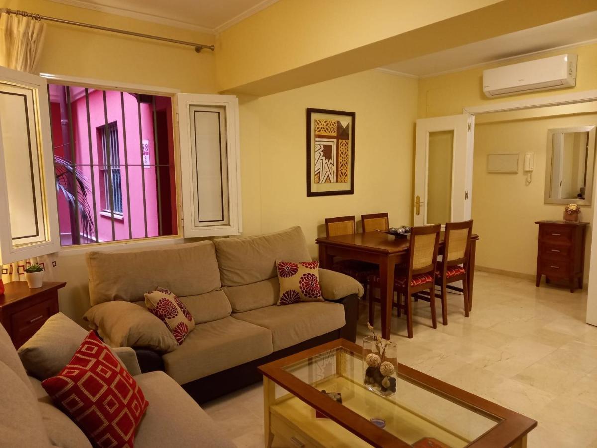 Apartamento Sauceda 7 Севилья Экстерьер фото